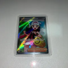 ポケットモンスター カードゲーム インフェルノX ルナ SR