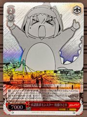 ヴァイスシュヴァルツ ぼっちざろっく まとめ売り - メルカリ