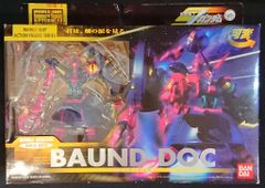MS IN ACTION バウンド・ドック ケーツZガンダム 2つセット開封品 