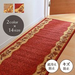 Item thumbnail for item 84da2745-44a5-42fc-a450-18f58ae454b6