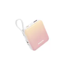 Philips (フィリップス) 10000mAh 大容量 小型 携帯充電器 Lightning type-c ケーブル内蔵 22.5W 急速充電 タイプc ライトニング 4台同時充電 スマホ 充電器 持ち運び iPhone 16 / 15  1bb7b58e