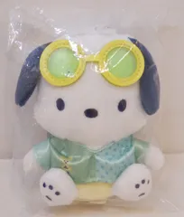 サニーサイドアップ Happyくじ サンリオキャラクターズ ナイトプール ぬいぐるみチャーム賞 ポチャッコ