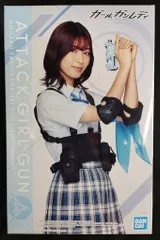 2026年最新】白石聖の人気アイテム - メルカリ