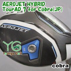 COARA AEROJBT ユーティリティ3U flexR - メルカリ