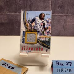 Kevin Alcantara Topps Chrome 1/1 RC - メルカリ
