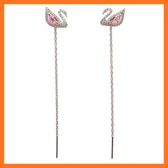 【新品】 スワロフスキー ピアス レディース ダズリング スワン DAZZLING SWAN ローズゴールド ピンク 5469990 [並行輸入品] 1
