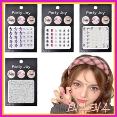 Coollooda ラインストーン ステッカー 4枚セット フェイスストーン シール 3D 光る 貼り付け可能 キラキラ カラフル シール 顔面デコ デコパーツ ネイルアートパーツ 携帯電話装飾 DIY用品 手芸用品 白 1