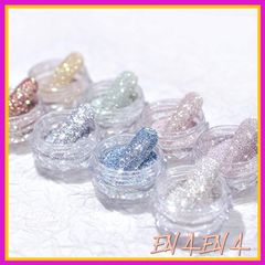8-Color Sparkle Diamond Nail Powder, Aurora Pearl Powder, Nail Glitter Powder for Gel Nails and Nail Art (8-Color Set) 1