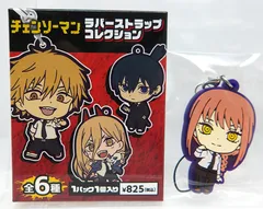 【中古】マキマ チェンソーマン ラバーストラップコレクション