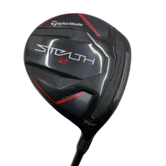 2026年最新】ステルス2 フェアウェイウッド 7wの人気アイテム - メルカリ