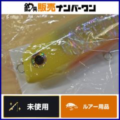 安いGPC サーペンポップの通販商品を比較 | ショッピング情報のオーク