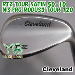 2026年最新】Rtz modusの人気アイテム - メルカリ