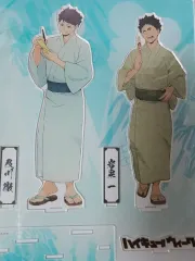 ハイキュー 新年 アクリル 青城 青葉城西 及川 岩 泉一