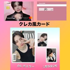 ラジャス イオンゴールド Rajas Ion Gold - メルカリ