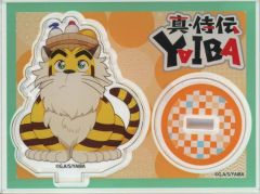 中古】雑貨 鐘嵐珠 サングラス 「ラブライブ!虹ヶ咲学園スクール