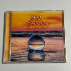 イルミネーション フォア ピーク パフォーマンス : ヘミシンク] - メルカリ