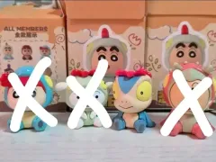 クレヨンしんちゃん 恐竜フィギュア（恐竜）