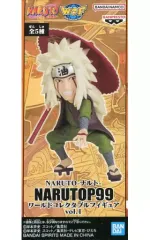 【中古】フィギュア 自来也 「NARUTO-ナルト-」 NARUTOP99 ワールドコレクタブルフィギュアvol.1