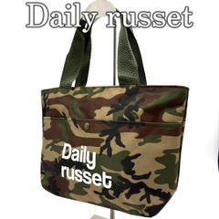 デイリーラシット Daily russet トートバッグ ナイロン 迷彩柄