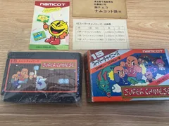namco ナムコ ファミコン用ソフト スーパーチャイニーズ