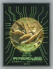 2026年最新】ディアボロモンの逆襲 メダルの人気アイテム - メルカリ