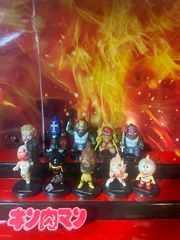 キン肉マン フィギュアコレクション まとめて10体セット