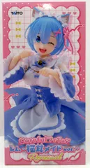 タイトー Coreful フィギュア Re:ゼロから始める異世界生活 レム 猫耳メイドver. Renewal