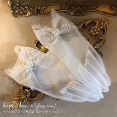 パールとビーズが可愛い　リバーレースのショートグローブS／Mサイズ