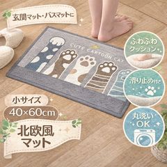 Item thumbnail for item 32b11cc1-7be0-4620-9c48-a6d5c6bea919