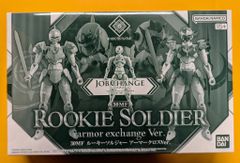 江崎グリコ メカワールド グリコメカワールド百科 非売品 - メルカリ