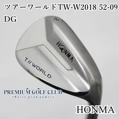 2026年最新】ホンマ ウェッジ 52の人気アイテム - メルカリ