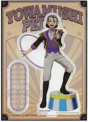 【中古】アクリルスタンド・アクリルパネル 東堂尽八 アクリルスタンド サーカスver. 「弱虫ペダル LIMIT BREAK」 アニメイトガールズフェスティバル2022グッズ