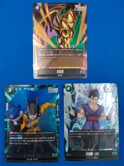 フュージョンワールド FB07 SR3種セット