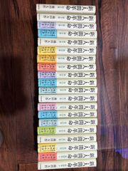 日本大百科全書 ニッポニカ 全25巻 小学館 - メルカリ