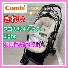 Item thumbnail for item c30528d9-5322-48e3-b005-6e828afbe713