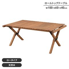 90sビンテージ フォールディングテーブル/丸 折りたたみ ポップ 状態