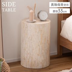 岐阜｜天然アロマ｜ひのきの切株テーブル｜根元｜ 特大 - メルカリ
