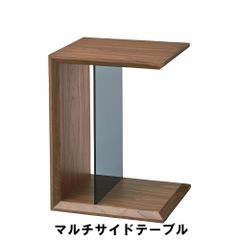 AZUMAYA オーク調 サイドテーブル 木目 北欧 東谷 - メルカリ