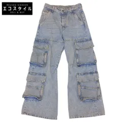 DIESEL ディーゼル 1996 D-Sire 0kiai ワイドジーンズ ボトムス メンズ ライトブルー W25 W25