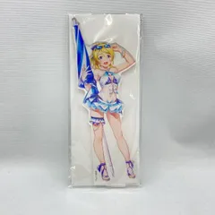 【中古】KADOKAWA くじ引き堂 ラブライブ! オンラインくじ Ver.LoveLive!Days～μ’s～ B-2賞 絢瀬絵里 アクリルフィギュア 未開封品[97]