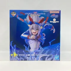 【中古】バンダイ 一番くじ ウマ娘 シンデレラグレイ 灰の怪物vs白い稲妻 C賞 タマモクロス 白い稲妻 覚醒 未開封品[97]