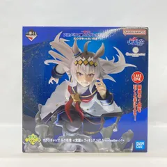 2026年最新】オグリ ラストワンの人気アイテム - メルカリ