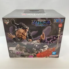 【中古】バンダイ 一番くじ ワンピース 未来島エッグヘッド Burst of Energy ラストワン賞 バーソロミュー・くまVSジェイガルシア・サターン聖 開封品[97]