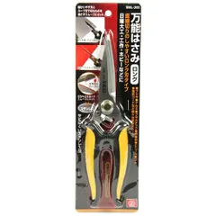 ＳＫ１１万能はさみロングＳＭＬ−２００