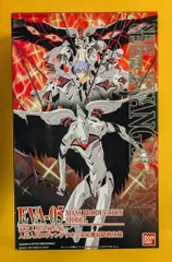 バンダイ LMHG エヴァンゲリオン量産機 最終戦仕様 10