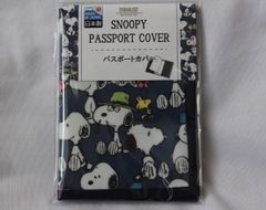 Item thumbnail for item 5461ec88-3291-43c0-b69a-cb6db48233a5