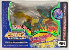 2026年最新】クイックス ビーストウォーズの人気アイテム - メルカリ