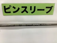 2026年最新】ピンツアー 2.0クロームの人気アイテム - メルカリ