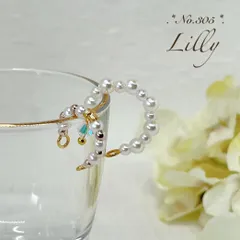 No.305 ビーズ　パール　イヤーカフ　2個セット