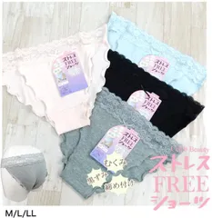 ふんどしショーツ ショーツ ふんどしパンツ M L LL 下着 レディース レース リンパ解放 締め付けない ゆったり リラックス 冷え防止 黒ずみ防止 綿 インナー パンツ 肌着 ショーツ かわいい ガーリー カジュアル 大人 綿混 コットン混 大きいサイズのサムネイル